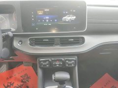 GAC Trumpchi GS3 POWER 270T Automatic Jixiang Edition - ფოტო 13