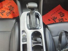 GAC Trumpchi GS3 POWER 270T Automatic Jixiang Edition - ფოტო 14