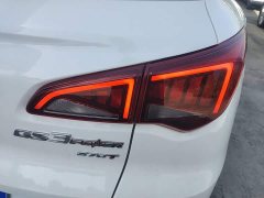 GAC Trumpchi GS3 POWER 270T Automatic Jixiang Edition - ფოტო 8