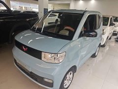 Wuling Hongguang MINIEV 2020 Joyful Edition Ternary Lithium - ფოტო 2