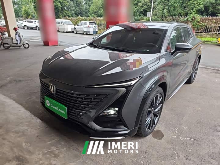 Changan UNI-T 2023 Second Generation 1.5T Luxury - ავტომობილი ჩინეთიდან