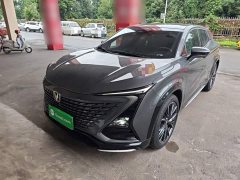 Changan UNI-T 2023 Second Generation 1.5T Luxury - ფოტო 2