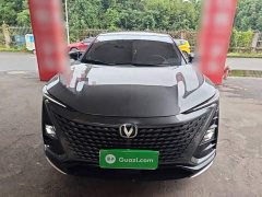 Changan UNI-T 2023 Second Generation 1.5T Luxury - ფოტო 3