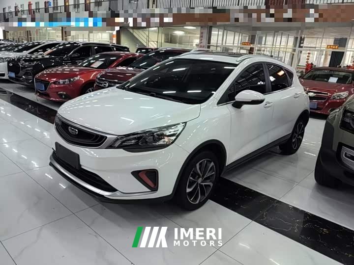Geely Emgrand GS 1.4T CVT Elegant