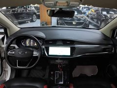 Geely Emgrand GS 2020 1.4T CVT Elegant - ფოტო 10