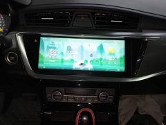 Geely Emgrand GS 2020 1.4T CVT Elegant - ფოტო 13