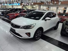 Geely Emgrand GS 2020 1.4T CVT Elegant - ფოტო 2