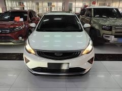 Geely Emgrand GS 2020 1.4T CVT Elegant - ფოტო 3