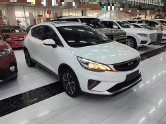 Geely Emgrand GS 2020 1.4T CVT Elegant - ფოტო 4