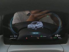 Leapmotor Leapo T03 400 Luxury Edition - ფოტო 12