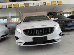 Geely Emgrand 2021 1.8T Pilot Plus - ფოტო 3