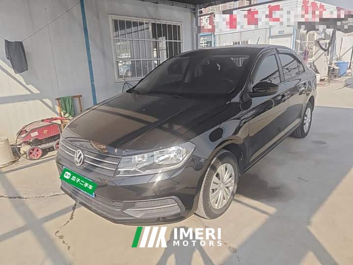 Volkswagen Santana 1.5L Manual Fashion Edition