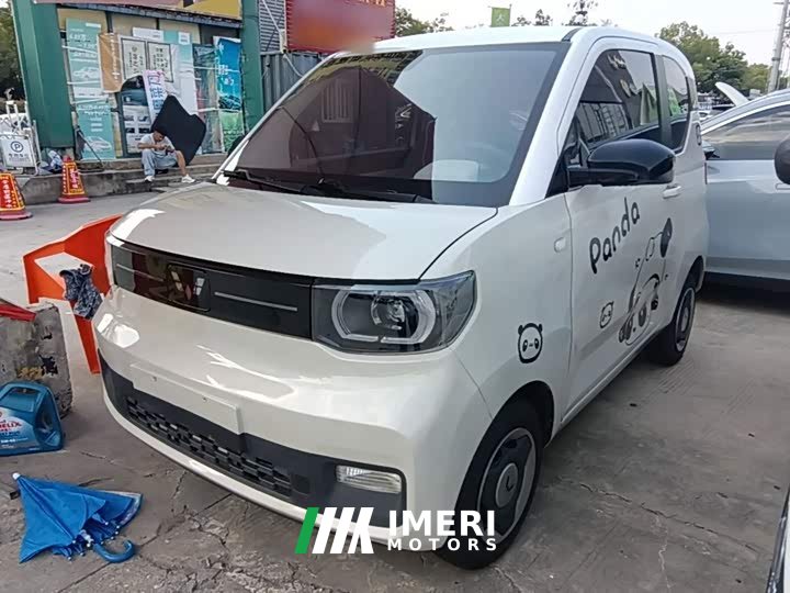 Wuling Hongguang MINIEV Macaron Premium Edition LFP