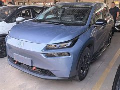 AION V Plus 70 Super Charge Ternary Lithium - ფოტო 1