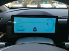 AION V Plus 70 Super Charge Ternary Lithium - ფოტო 12