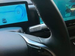 AION V Plus 70 Super Charge Ternary Lithium - ფოტო 14