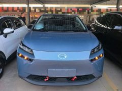 AION V Plus 70 Super Charge Ternary Lithium - ფოტო 3