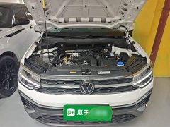 Volkswagen Touareg 300TSI Two-Wheel Drive Moonlight Edition - ფოტო 20