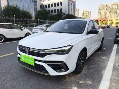 SAIC Roewe i5 2021 Facelift 1.5L CVT Starlight Edition - ფოტო 2