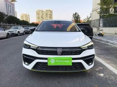 SAIC Roewe i5 2021 Facelift 1.5L CVT Starlight Edition - ფოტო 3