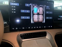 Denza BYD Denza N7 630 AWD Intelligent Driving Max - ფოტო 13