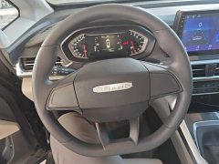Maxus G50 2024 1.5T Manual Comfort A - ფოტო 11