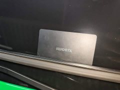 Xiaomi YU7 Rear-Wheel Drive Long-Range Edition - ფოტო 9