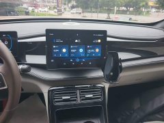 BYD Qin PLUS Glory Edition DM-i 55KM Leading - ფოტო 13