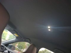 BYD Qin PLUS Glory Edition DM-i 55KM Leading - ფოტო 18