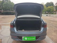 BYD Qin PLUS Glory Edition DM-i 55KM Leading - ფოტო 19