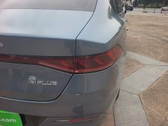 BYD Qin PLUS Glory Edition DM-i 55KM Leading - ფოტო 8