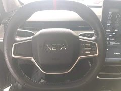 Neta V Standard Range Entertainment Edition Upgrade - ფოტო 11