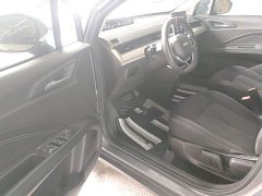 Neta V Standard Range Entertainment Edition Upgrade - ფოტო 16