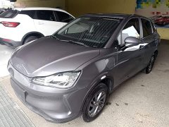 Neta V Standard Range Entertainment Edition Upgrade - ფოტო 2