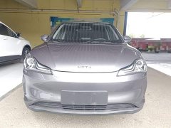 Neta V Standard Range Entertainment Edition Upgrade - ფოტო 3