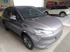 Neta V Standard Range Entertainment Edition Upgrade - ფოტო 4