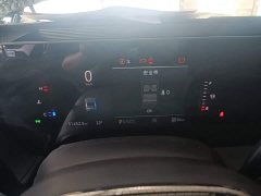 Ford Mondeo EcoBoost 180 Comfort - ფოტო 12
