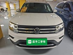 Volkswagen Touareg 2021 330TSI AWD Luxury Plus - ფოტო 3