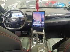 Geely Boyue 2024 1.5TD Longteng Edition - ფოტო 10