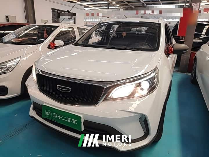 Geely Emgrand X3 PRO 1.5L CVT Luxury - ავტომობილი ჩინეთიდან