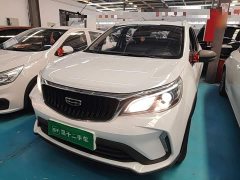 Geely Emgrand X3 PRO 1.5L CVT Luxury - ფოტო 2