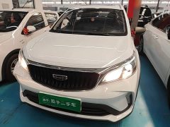 Geely Emgrand X3 PRO 1.5L CVT Luxury - ფოტო 3