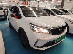Geely Emgrand X3 PRO 1.5L CVT Luxury - ფოტო 4