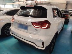 Geely Emgrand X3 PRO 1.5L CVT Luxury - ფოტო 7