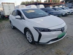 Baojun Blue 6 450km Travel Edition - ფოტო 4