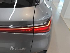 BYD Yuan Plus Glory Edition 510KM Leading - ფოტო 8