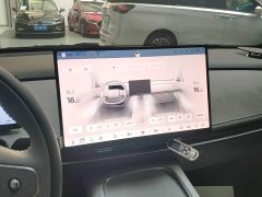 Nissan N7 510 Max - ფოტო 13