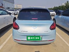 Wuling Binguo 2024 333km Joy Edition - ფოტო 6