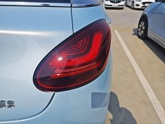 Wuling Binguo 2024 333km Joy Edition - ფოტო 8