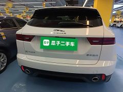 Jaguar E-PACE Aspiring Sport Edition R-DYNAMIC S - ფოტო 6